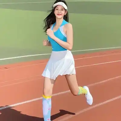 程洋
