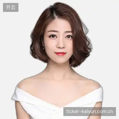 魏亮娜